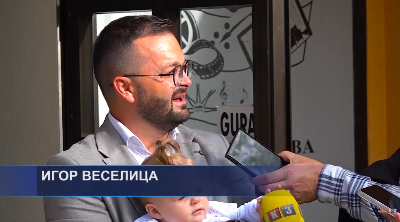 Prijem za bebe rođene u trećem kvartalu ove godine Prilog TV K3