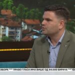 Milan Petrović o očekivanjima od izbora i jedinstvu opozicije – Početak dana TV