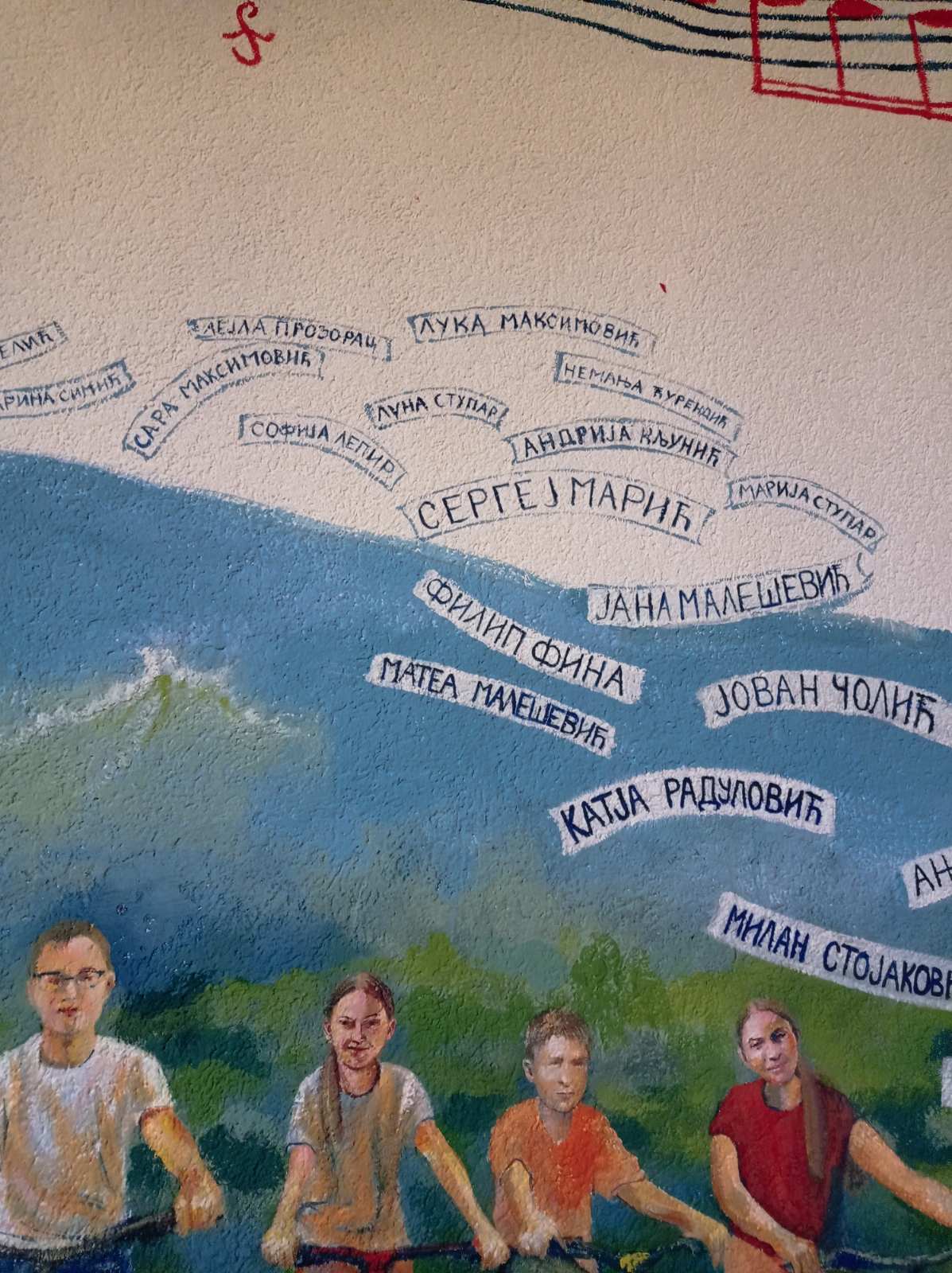 Učenici OŠ “Branko Ćopić” oslikali školski zid: Stvarali i tokom raspusta i vikenda