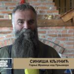 LU ’’Borik’’ Prnjavor u lovišta unio nove fazane (Zemlja izvor života) TV K3