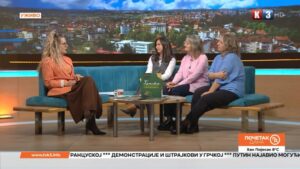 “Ja volim Prnjavor” PAK Skitnice pokreću projekat koji čuva kulturnu baštinu i djecu uči o Prnjavoru – Početak dana TV K3