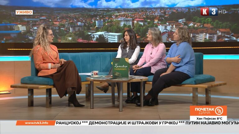 “Ja volim Prnjavor” PAK Skitnice pokreću projekat koji čuva kulturnu baštinu i djecu uči o Prnjavoru – Početak dana TV K3