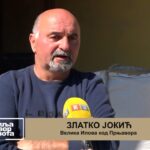 Jesen u prnjavorska sela ponovo donosi posao destilovanja rakije (Zemlja izvor života) TV K3